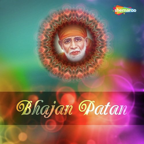 Pratham Samriye