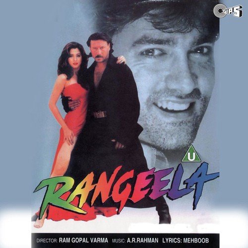 Tanha Tanha Yahan Pe Jeena