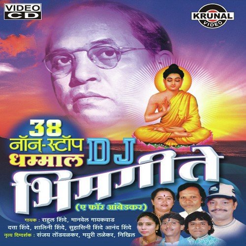 Nila Tila Ha Kapali Lava