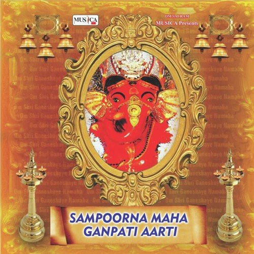 Ganpati Bappa Morya