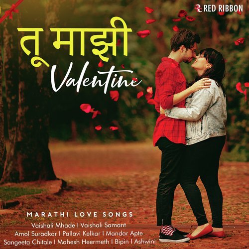 Hath Hati De