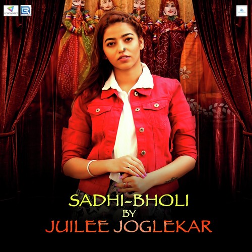 Sadhi Bholi