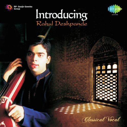 Pavan Chalat Aalikhiyo Chandrikhet