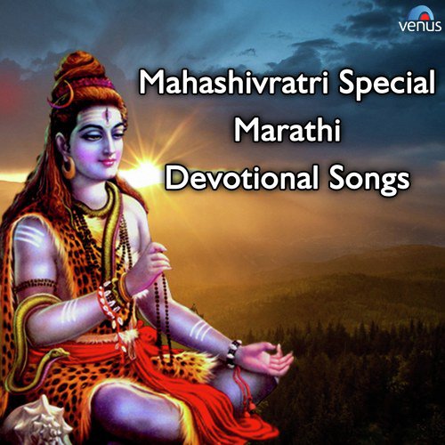 Marleshawara Darshan De Tu