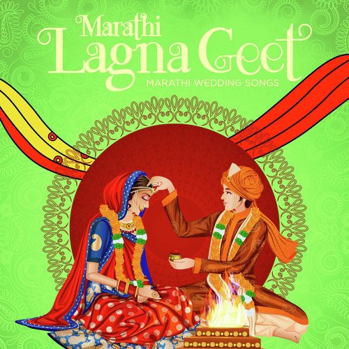 Yeka Ho Yeka Ghanan Yeka (From Nand Sukhan Pori)