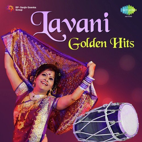 Aai Majhya Lagnachi (FromBot Lavin Tithe Gudgulya)