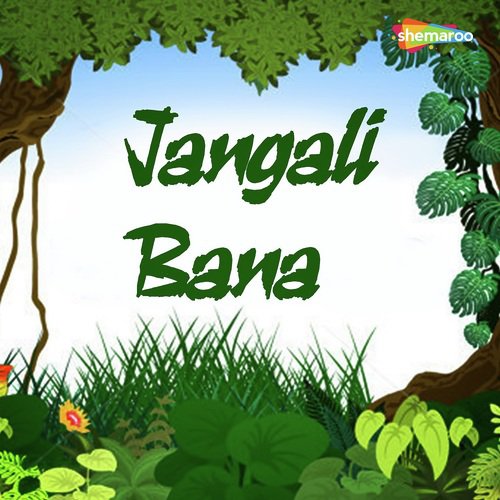 Agdam Bagdam