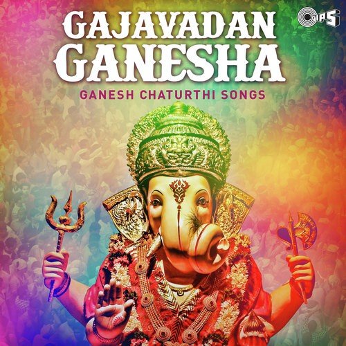 Uthi Uthi Jaata Tu Moreshwara