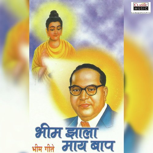 Asa Nirmal