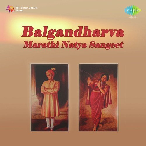 Satya Vade Vachnaala