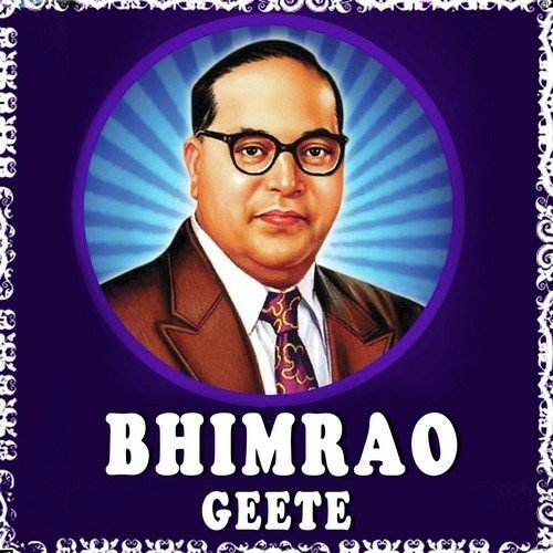 Amahi Bhimcha