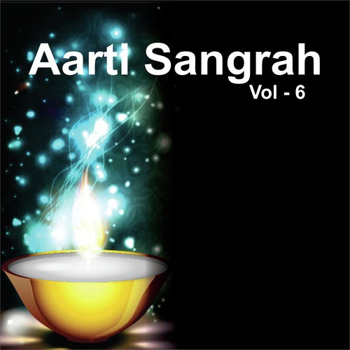 Jahle Bhajan