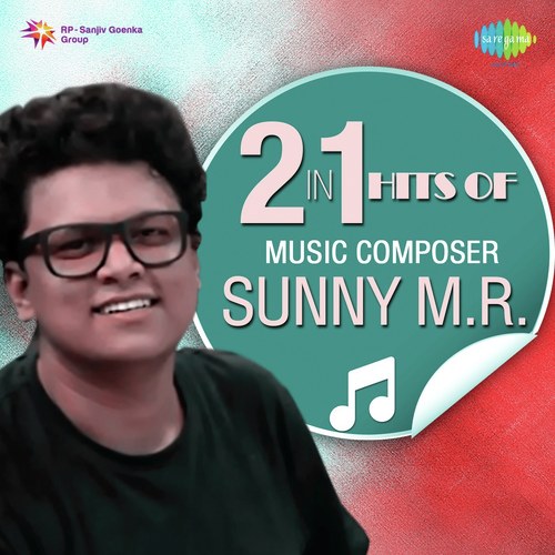 Ra Ra Rowdy - Gaana Veera Soora (From Rowdy Fellow)