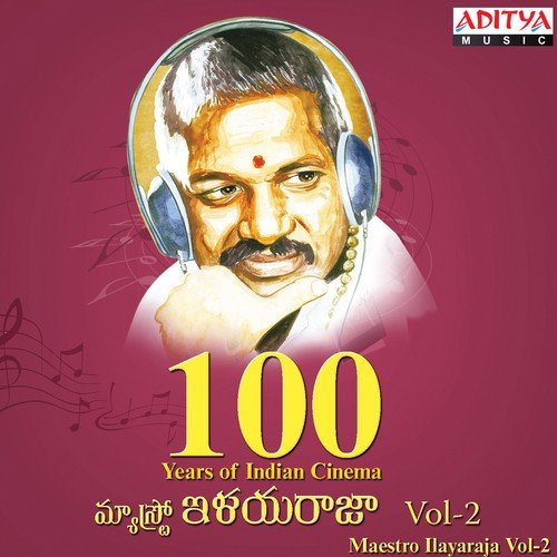 Chempa Debba (From Varasudochadu)