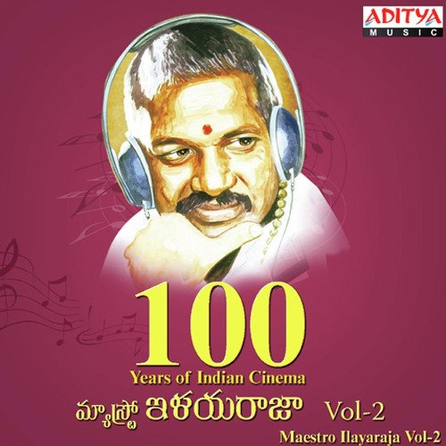 Chempa Debba (From Varasudochadu)