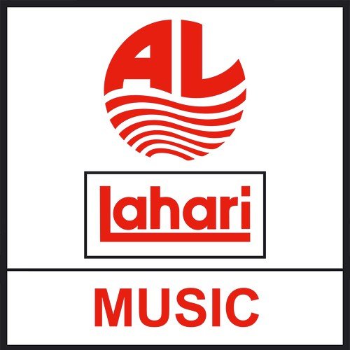 Naa Prabhu