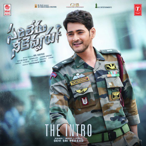 Sarileru Neekevvaru - The Intro