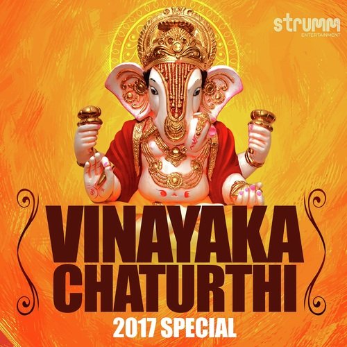 Mooshika Vahana