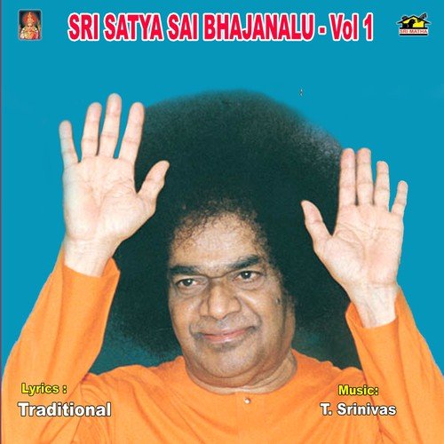 Jaya Sri Ganesh
