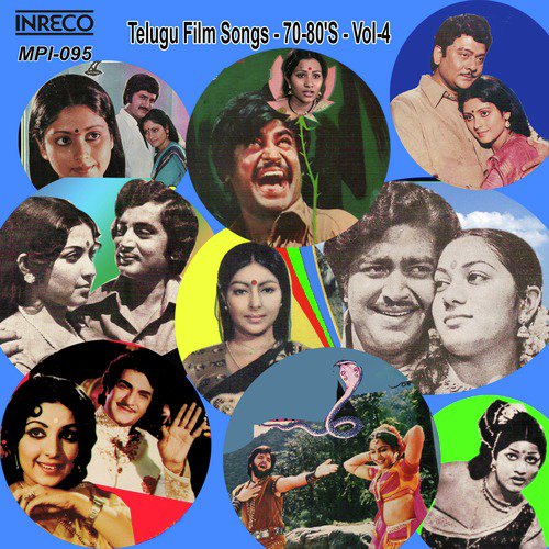 Ee Sreevaare Maavaaru (From Oorvasi Neeve Naa Preyasi)