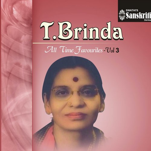 Venkatashaila - Hamirkalyani - Adi