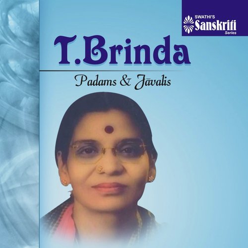 Adinomu - Begada - Misra Chapu