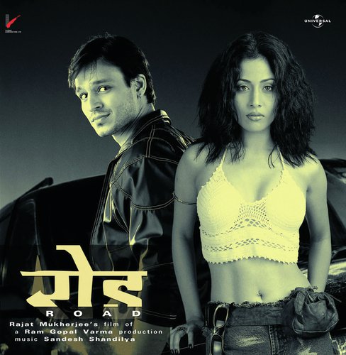 Toofan Sa (Road  Soundtrack Version)