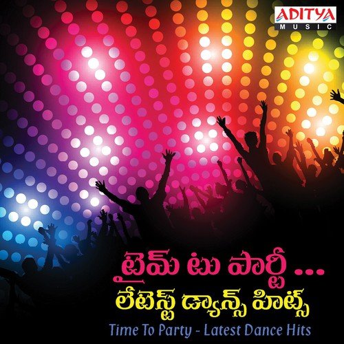 O Lachcha (From Bangaaru Kodi Petta)