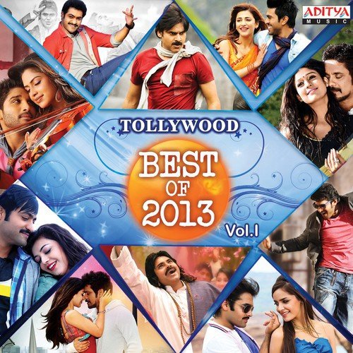 Kaadhal Prema (From Alias Janaki)