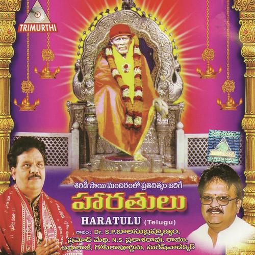 Shejarathi
