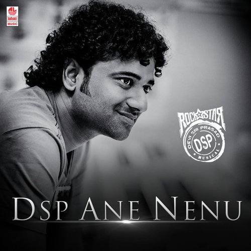Nee Kallalona (From Jai Lava Kusa)