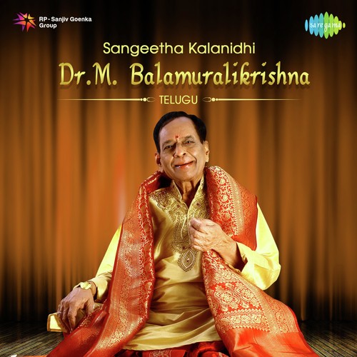Salalitha Raaga Sudhaarasa (From Narthanasala)