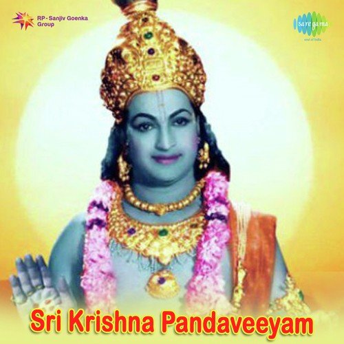 Raajasooyam With Sisupala Vadha Vishwaroopa Darshanam Purushasooktham