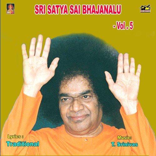 Jagadasraya Sri Raghuram