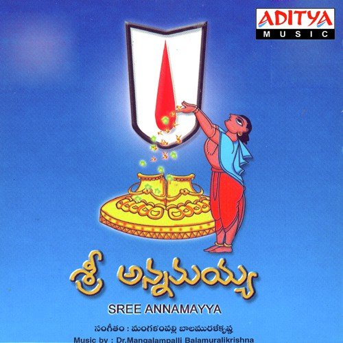 Yele Yele Maradala