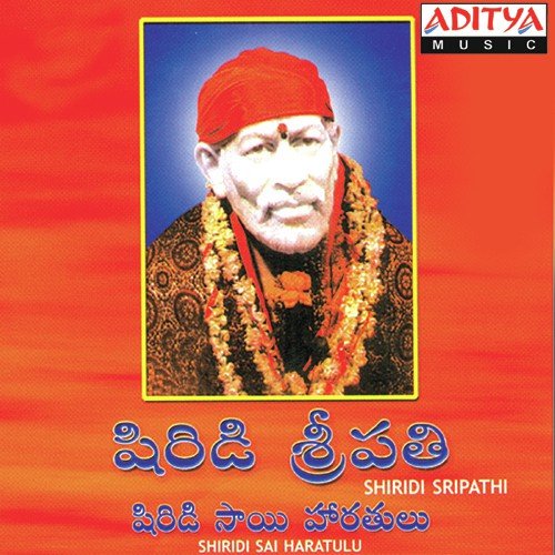 Sai Saranam