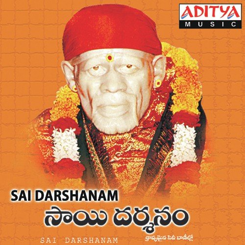 Chandana Gandam