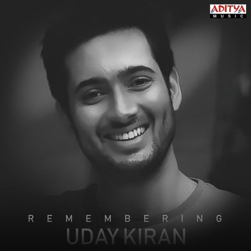 Udayinche Kiranamla (From Chitram Cheppina Katha)
