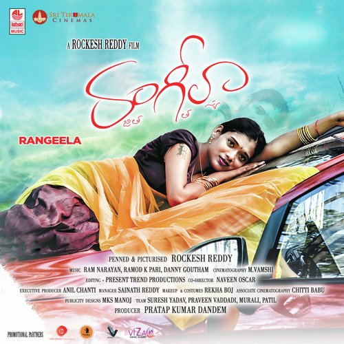 Theme Music Of Rangeela