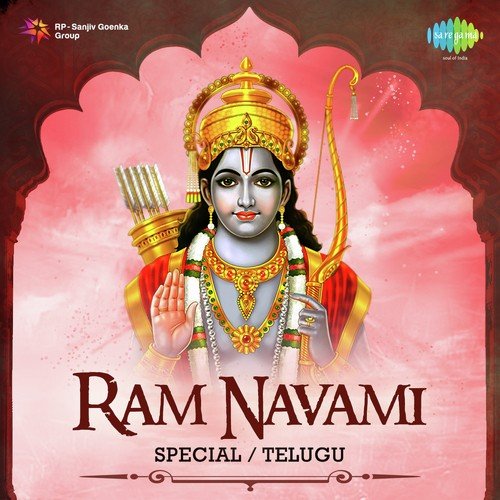 Sri Ramapadam (From Thyaagayya)