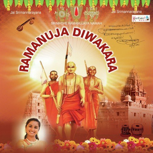 Atho Athamma