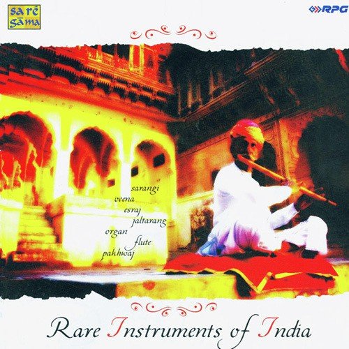 Nishi Din Mani Harila (Turungachya Daaraat)