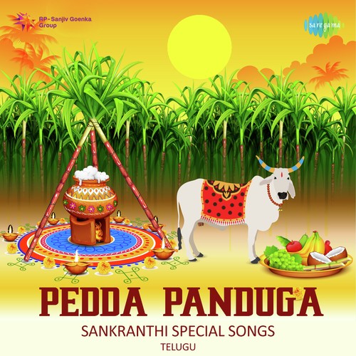 Randayya Podamu (From Heer Raanjha)