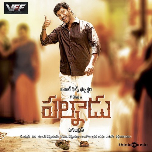 Theme of Palnadu