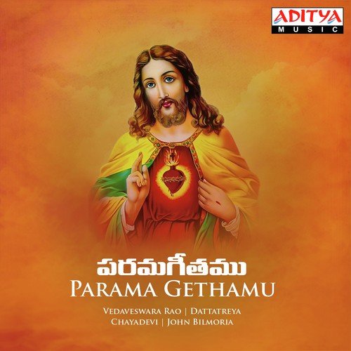 Naa Priyunipi Anukoni