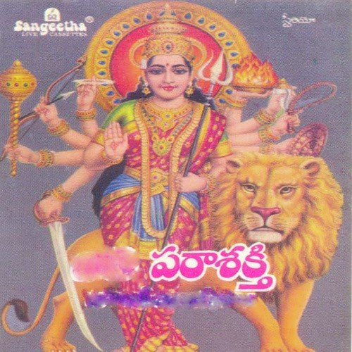 Naa Thanuve Veeneyaga