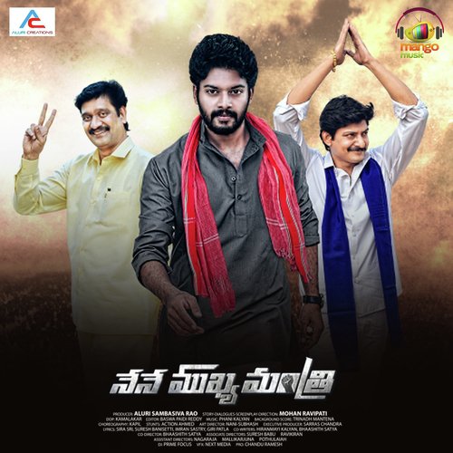 Rajakeeyam (Version 2)