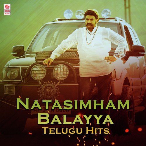 Nee Kanti Choopullo