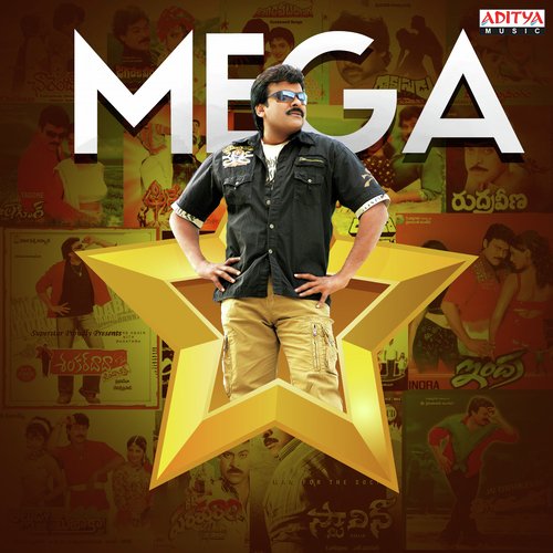 Maava Maava (From Big Boss)