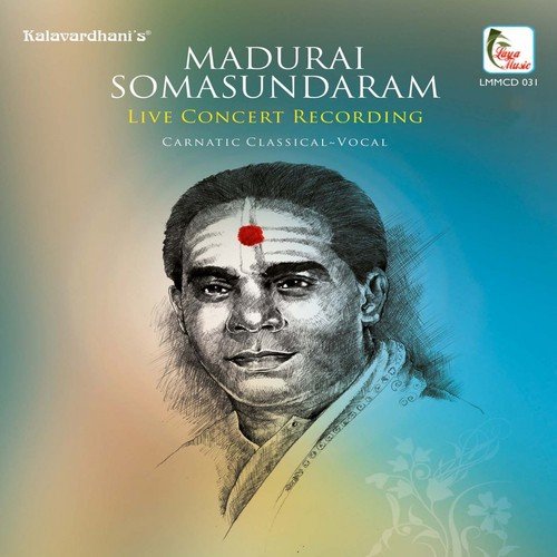 Siva Siva - Panthuvarali - Adi
